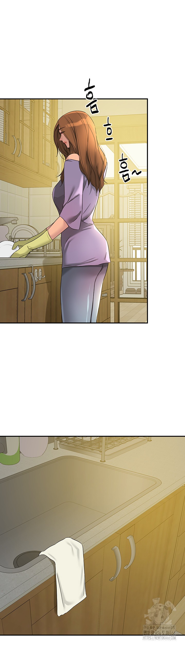 The Shop of Pleasure Raw - Chapter 110 [photo 2] - MangaPorn