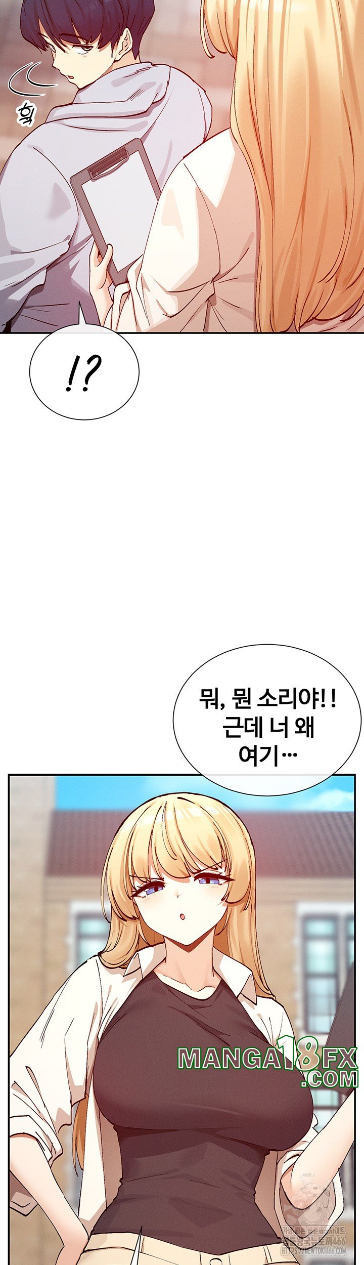 You Watch Stuff Like That? Raw - Chapter 22 [photo 10] - MangaPorn