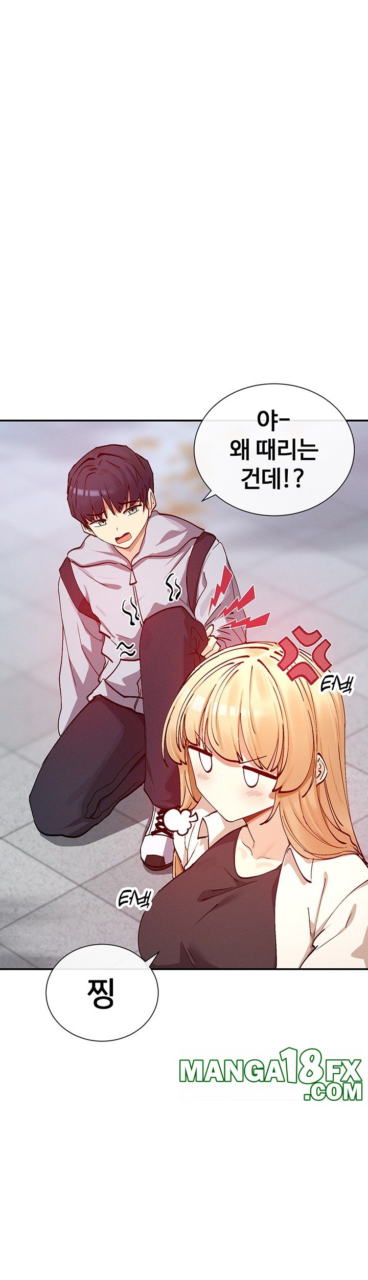 You Watch Stuff Like That? Raw - Chapter 22 [photo 3] - MangaPorn