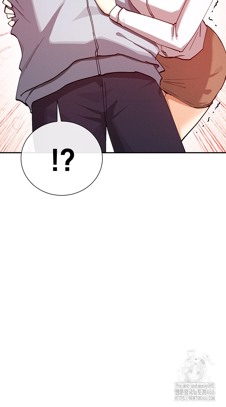 You Watch Stuff Like That? Raw - Chapter 22 [photo 31] - MangaPorn