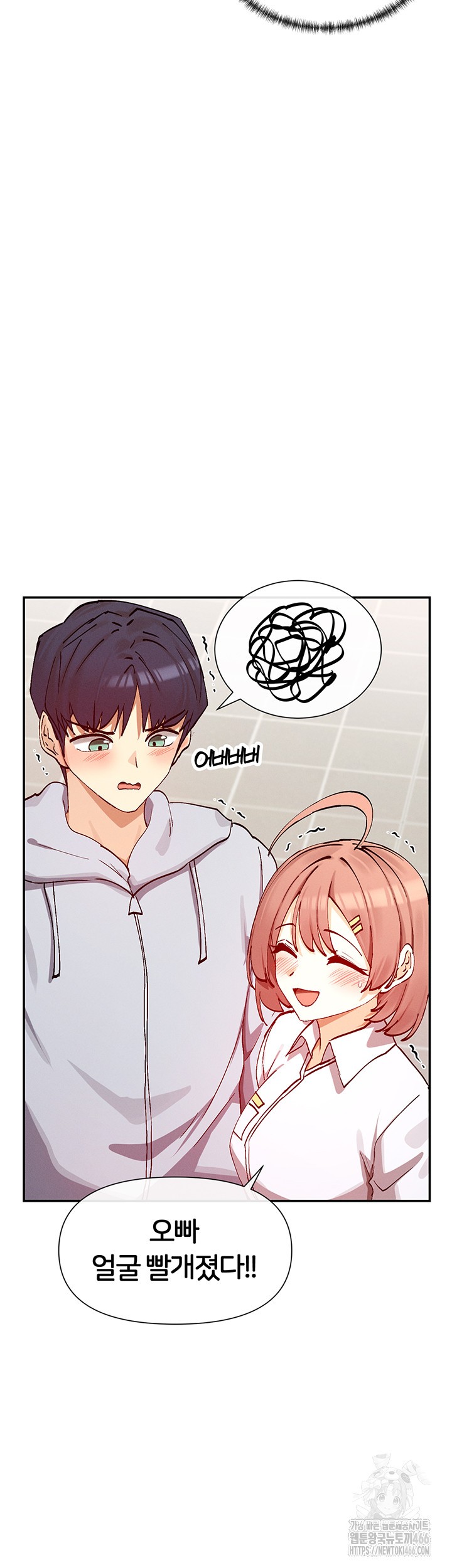 You Watch Stuff Like That? Raw - Chapter 22 [photo 34] - MangaPorn