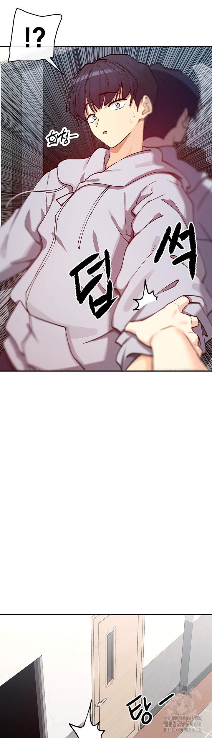 You Watch Stuff Like That? Raw - Chapter 22 [photo 41] - MangaPorn