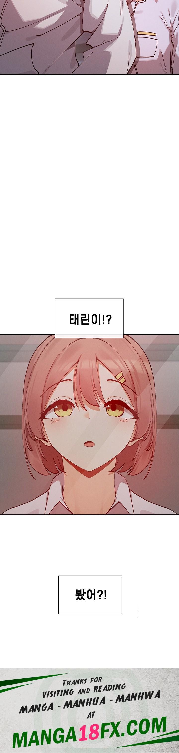 You Watch Stuff Like That? Raw - Chapter 22 [photo 52] - MangaPorn