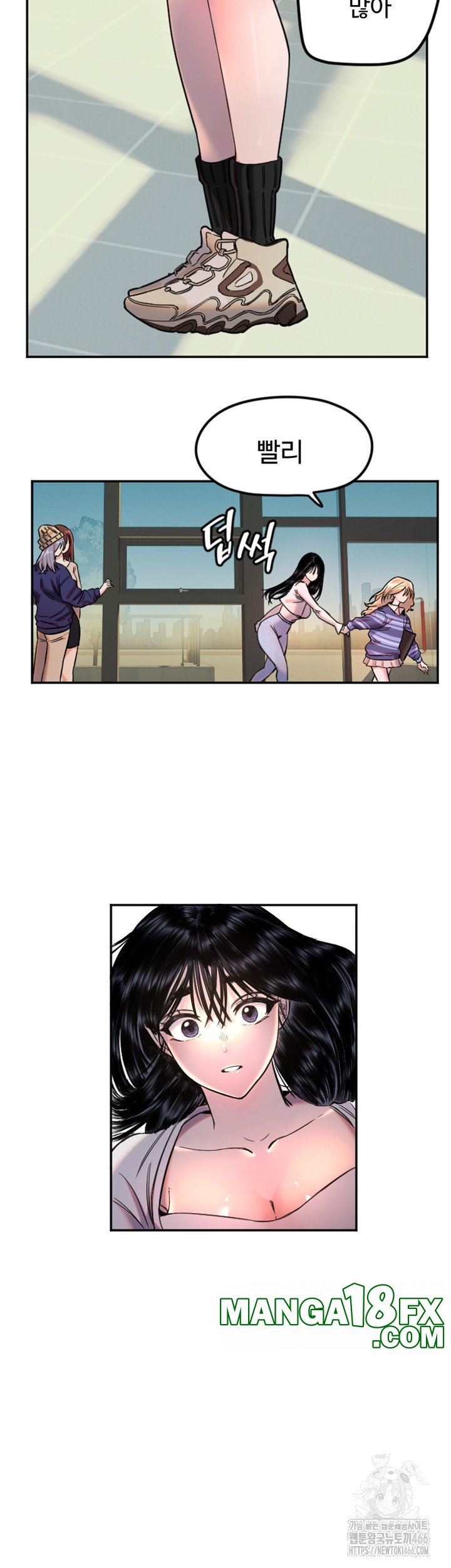 Manitto Raw - Chapter 20 [photo 24] - MangaPorn