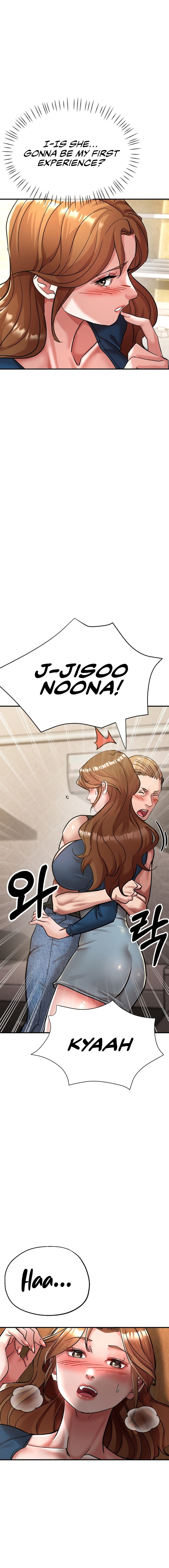 Three Sisters - Chapter 12 [photo 14] - MangaPorn