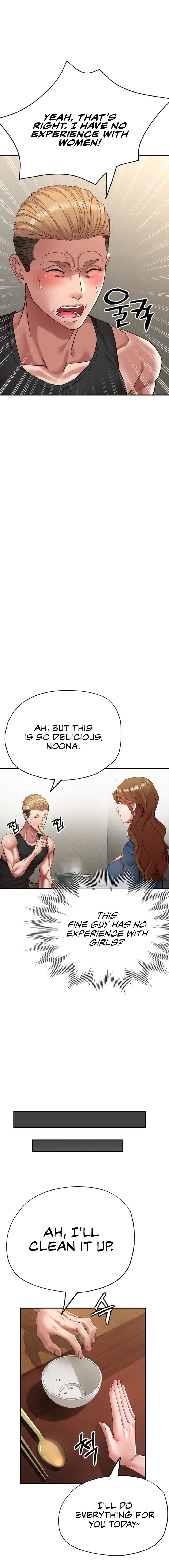 Three Sisters - Chapter 12 [photo 8] - MangaPorn