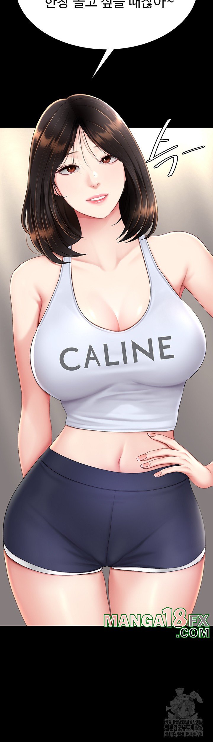 Mom Eat First Raw - Chapter 83 [photo 18] - MangaPorn