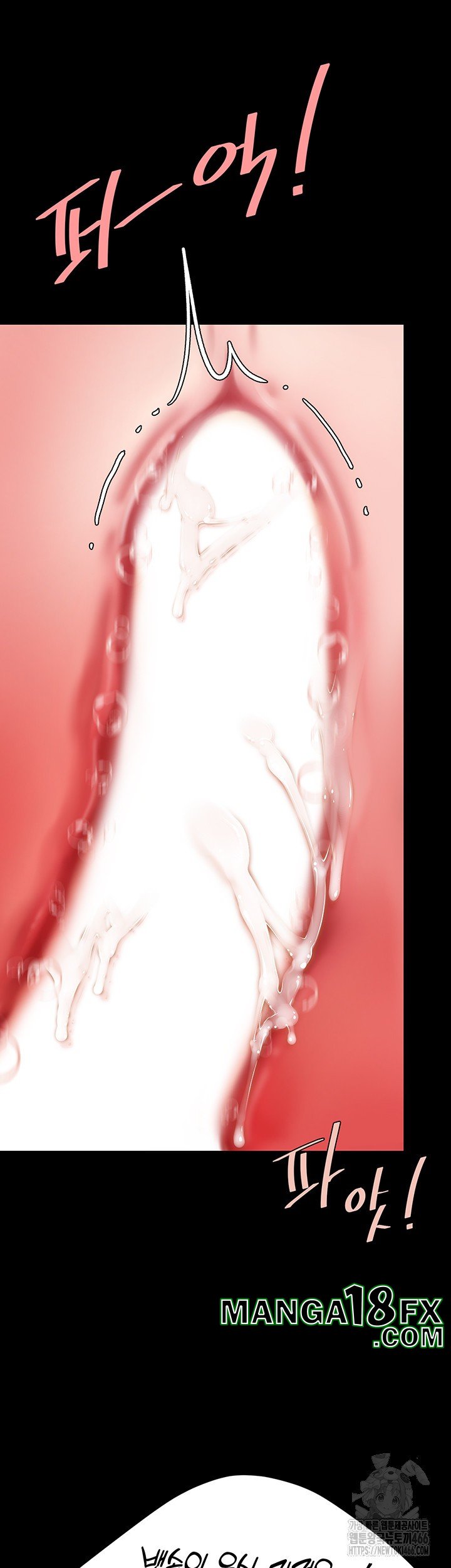 Mom Eat First Raw - Chapter 83 [photo 51] - MangaPorn