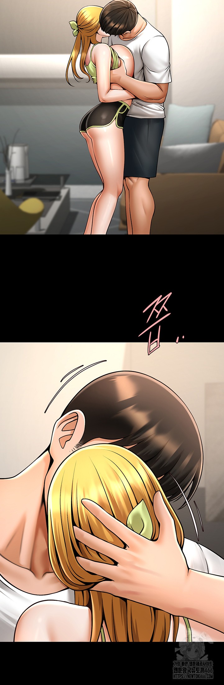 The Cheat Code Hitter Fucks Them All Raw - Chapter 60 [photo 18] - MangaPorn