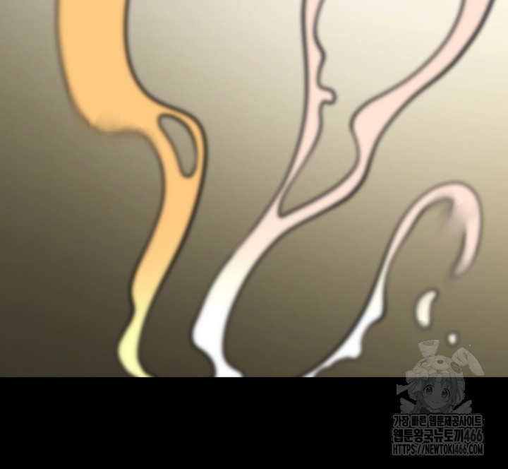 The Cheat Code Hitter Fucks Them All Raw - Chapter 60 [photo 43] - MangaPorn