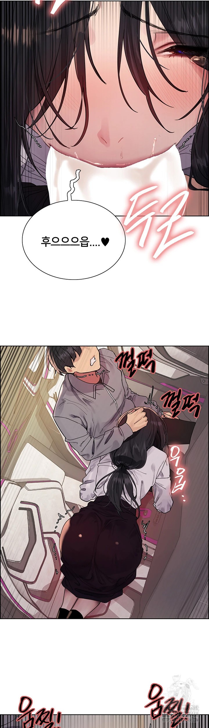 Sex Stopwatch Raw - Chapter 124 [photo 30] - MangaPorn