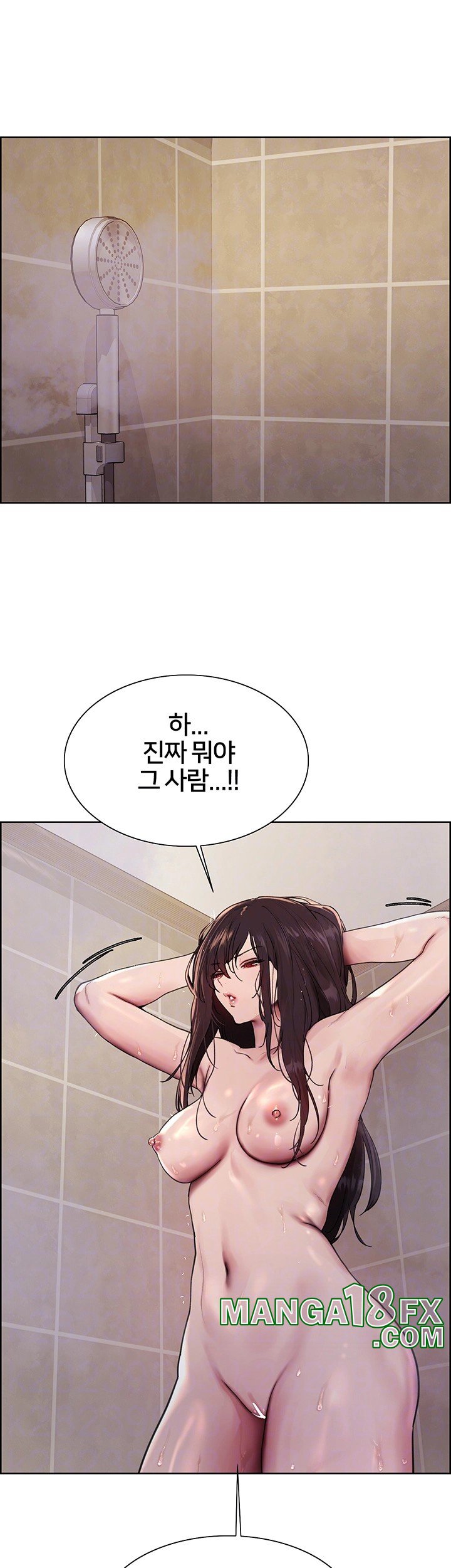 Sex Stopwatch Raw - Chapter 124 [photo 8] - MangaPorn