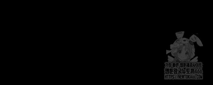 So-Eun Raw - Chapter 29 [photo 25] - MangaPorn