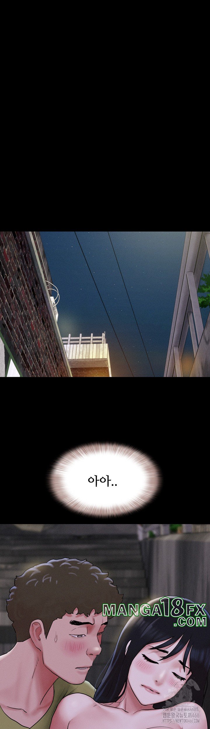 So-Eun Raw - Chapter 29 [photo 32] - MangaPorn