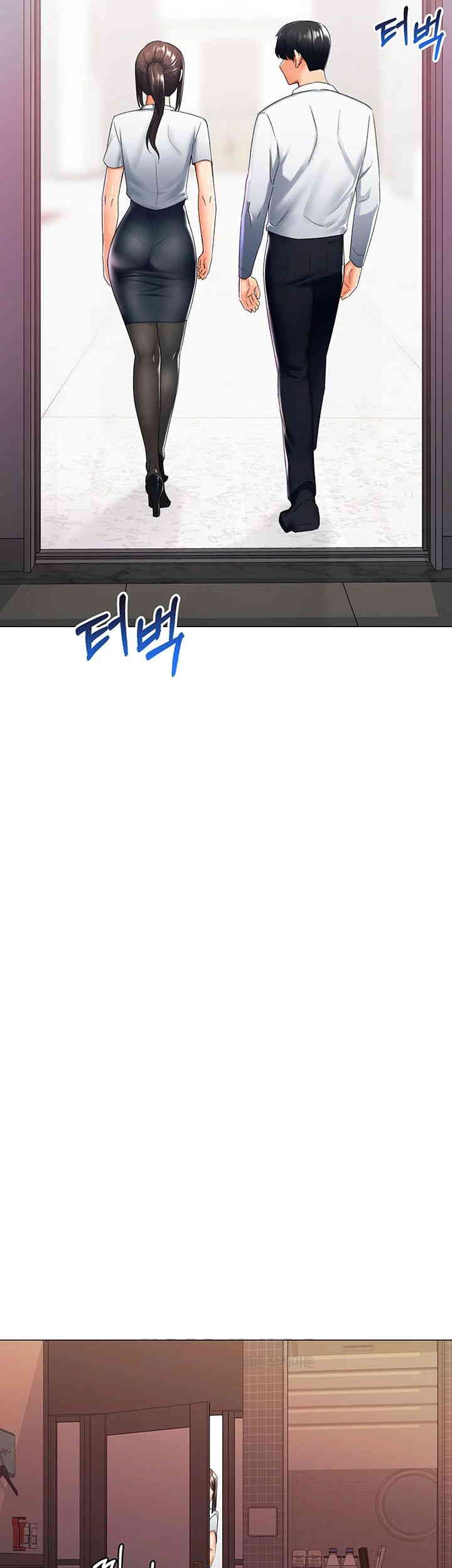 Love Gacha Raw - Chapter 14 [photo 21] - MangaPorn