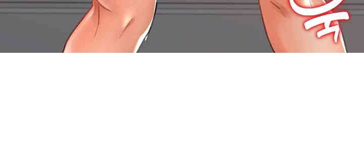 Love Gacha Raw - Chapter 14 [photo 29] - MangaPorn