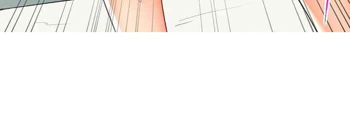 Love Gacha Raw - Chapter 14 [photo 33] - MangaPorn