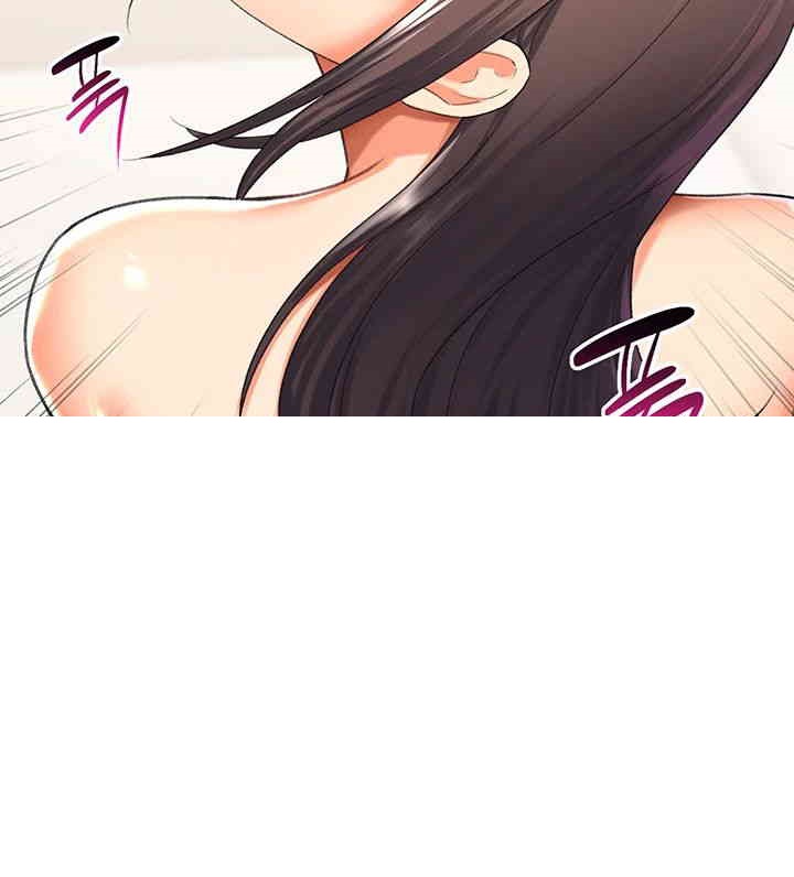 Love Gacha Raw - Chapter 14 [photo 40] - MangaPorn