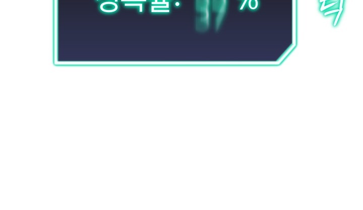 Love Gacha Raw - Chapter 15 [photo 2] - MangaPorn