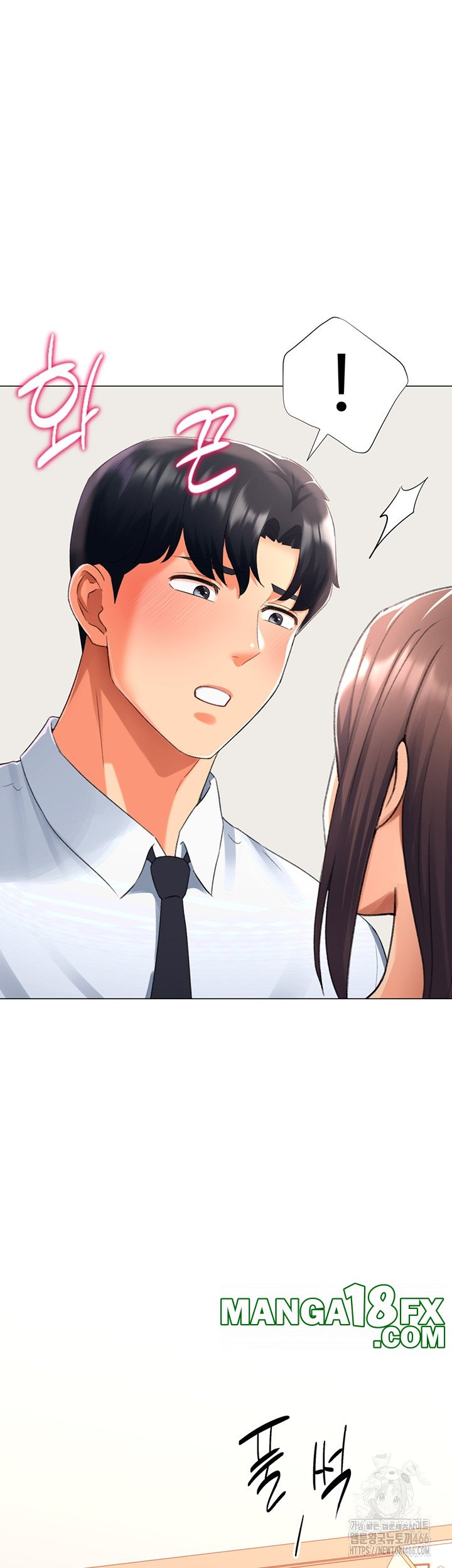 Love Gacha Raw - Chapter 15 [photo 24] - MangaPorn