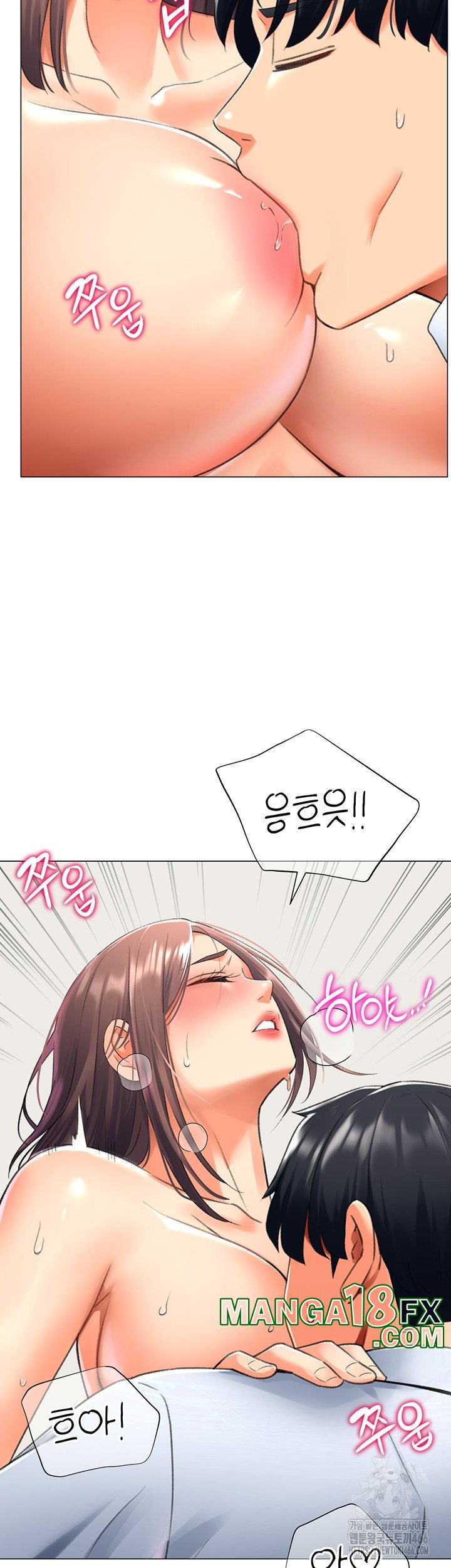 Love Gacha Raw - Chapter 15 [photo 29] - MangaPorn