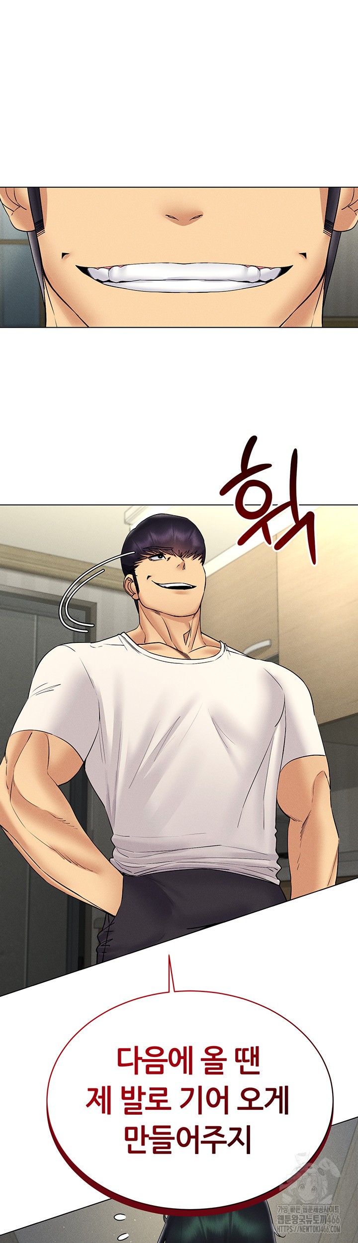 Using Eroge Abilities In Real Life Raw - Chapter 44 [photo 19] - MangaPorn