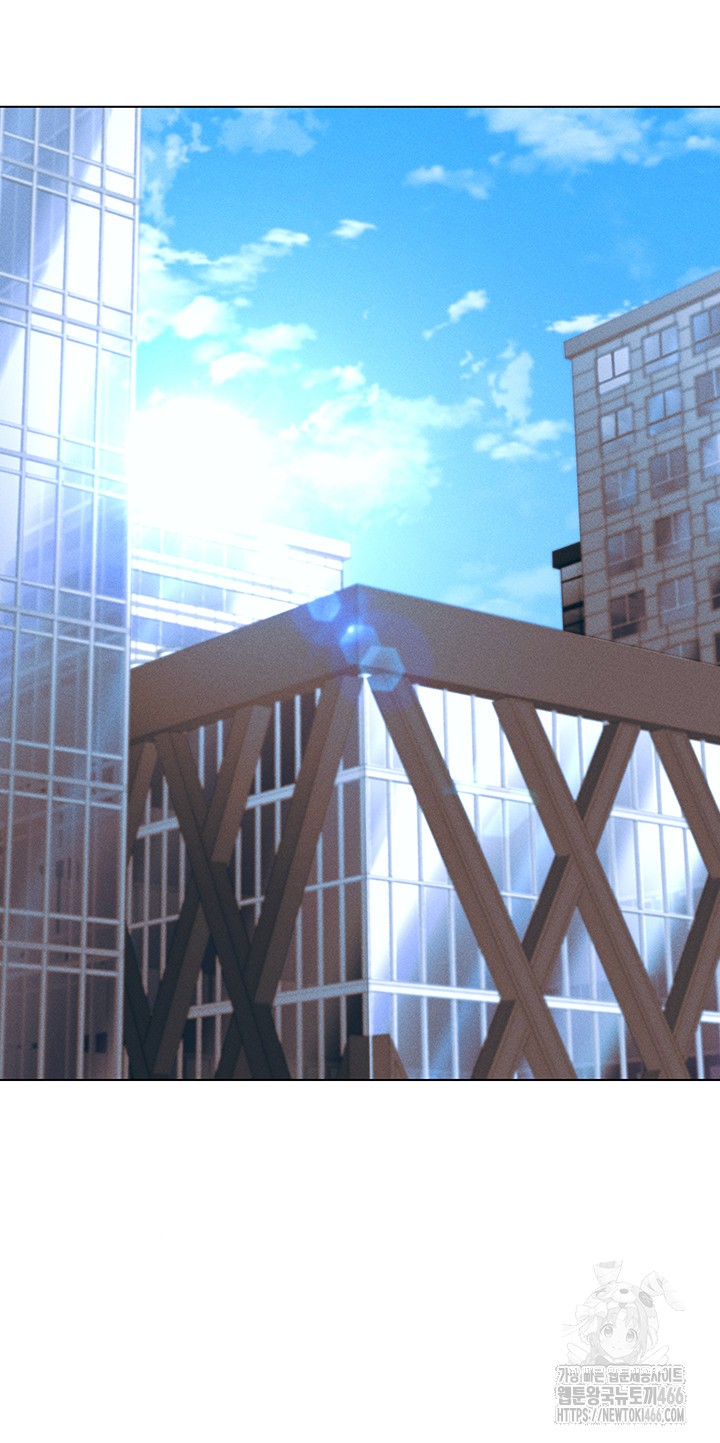 Using Eroge Abilities In Real Life Raw - Chapter 44 [photo 24] - MangaPorn