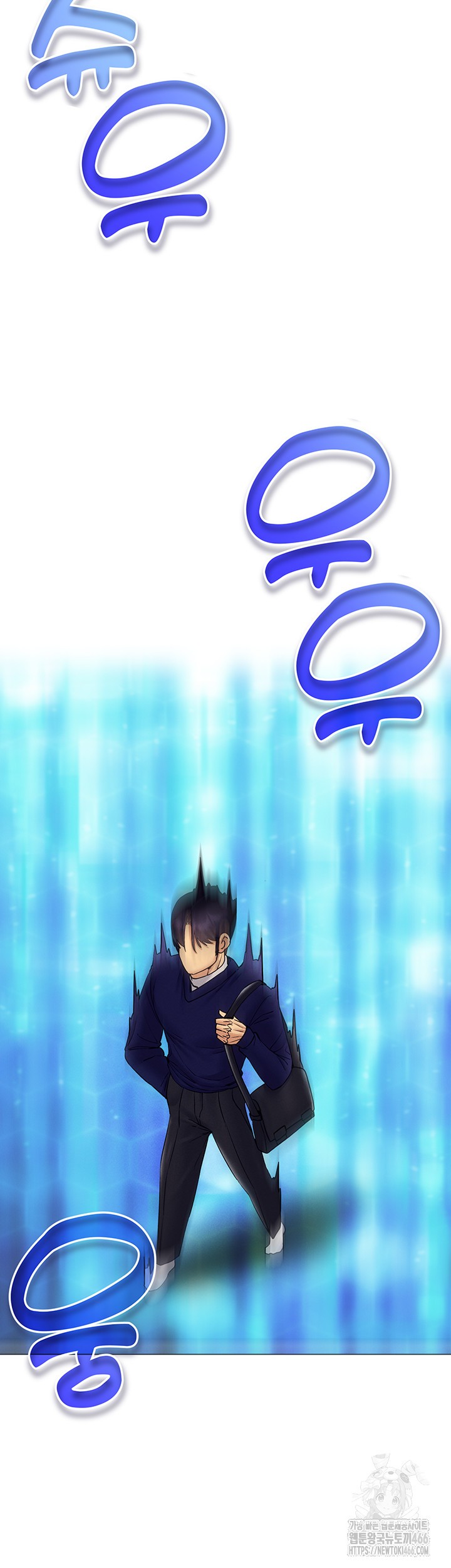 Using Eroge Abilities In Real Life Raw - Chapter 44 [photo 48] - MangaPorn