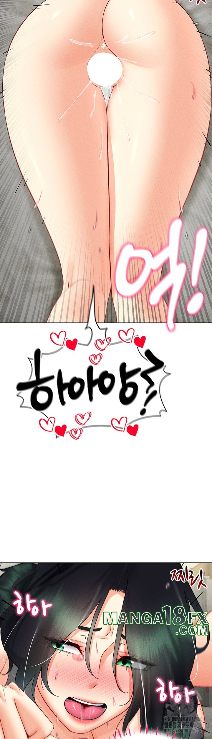 Using Eroge Abilities In Real Life Raw - Chapter 44 [photo 5] - MangaPorn