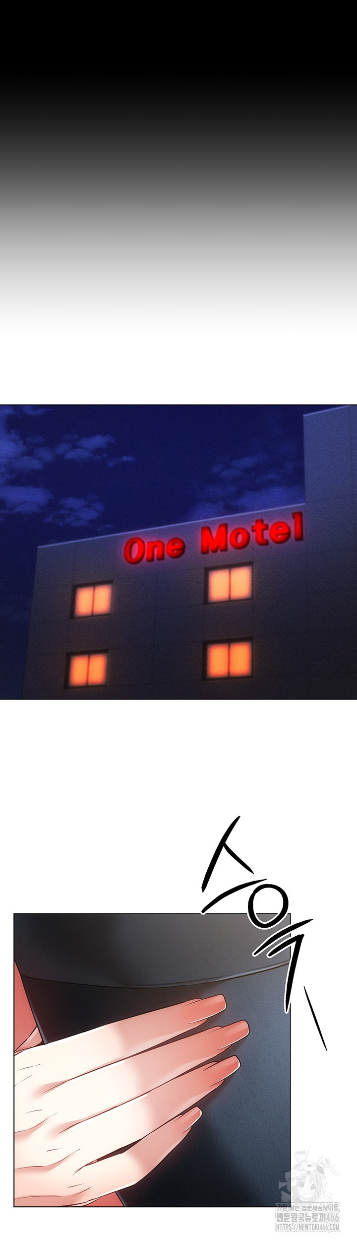 Using Eroge Abilities In Real Life Raw - Chapter 45 [photo 41] - MangaPorn