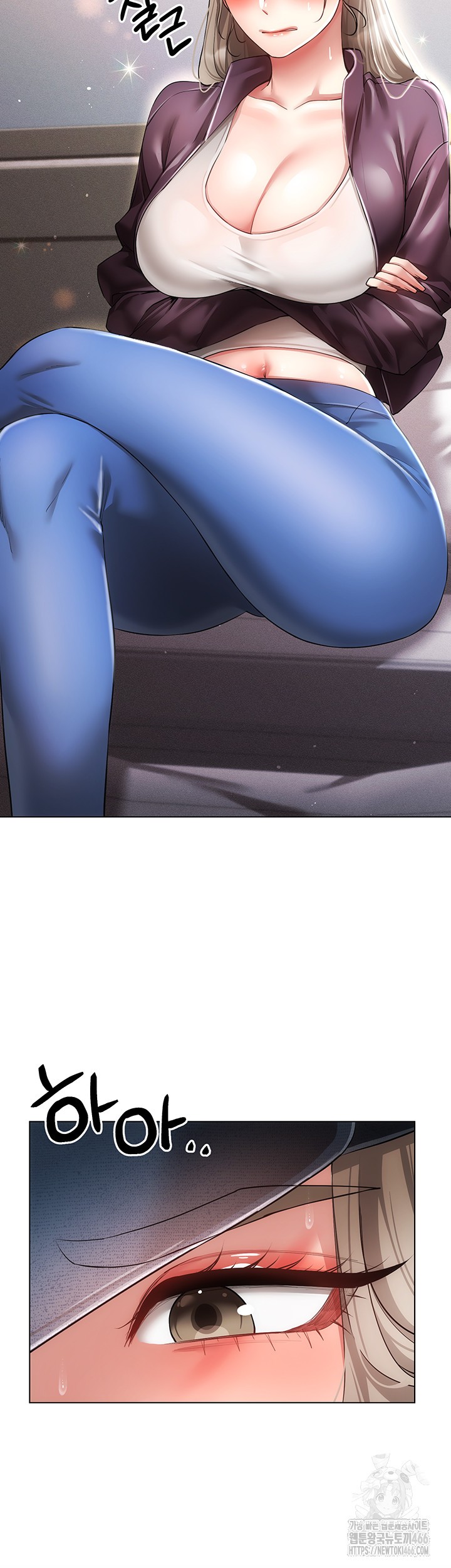 Using Eroge Abilities In Real Life Raw - Chapter 45 [photo 5] - MangaPorn