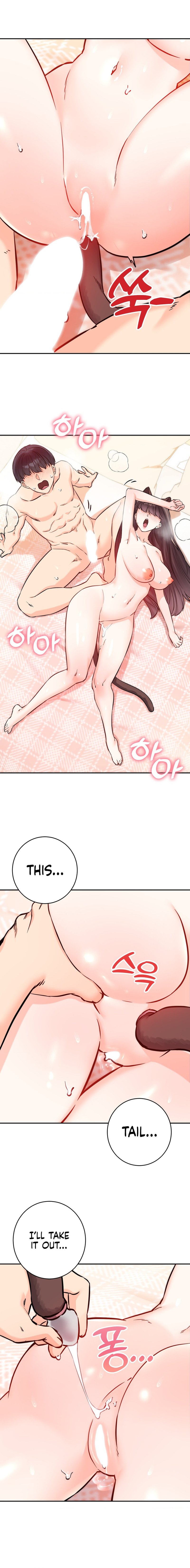 Secret Siblings 2 - Chapter 6 [photo 12] - MangaPorn