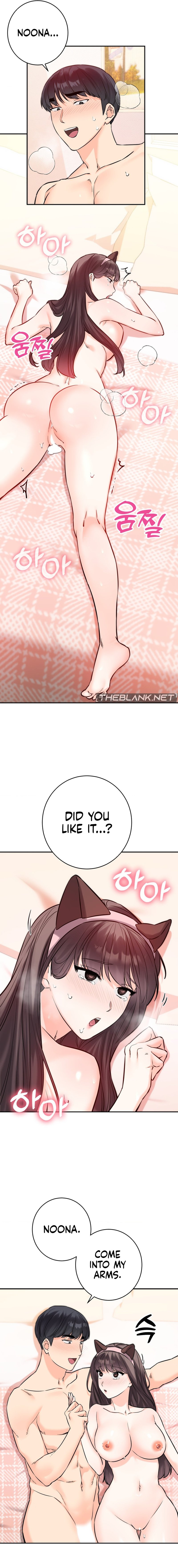 Secret Siblings 2 - Chapter 6 [photo 13] - MangaPorn