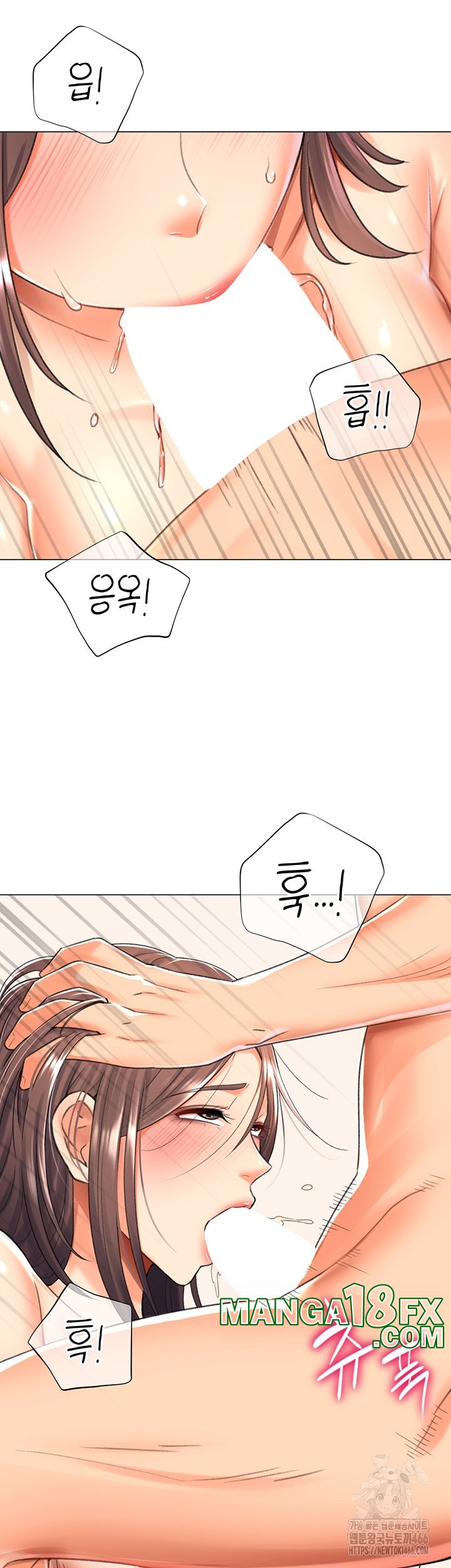 Love Gacha Raw - Chapter 16 [photo 16] - MangaPorn