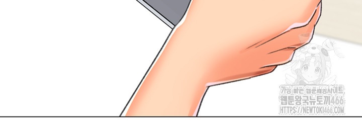 Love Gacha Raw - Chapter 16 [photo 49] - MangaPorn