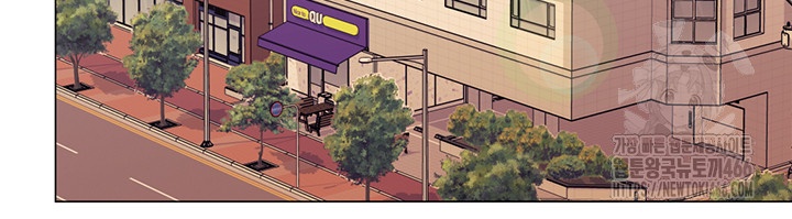 Love Gacha Raw - Chapter 16 [photo 53] - MangaPorn