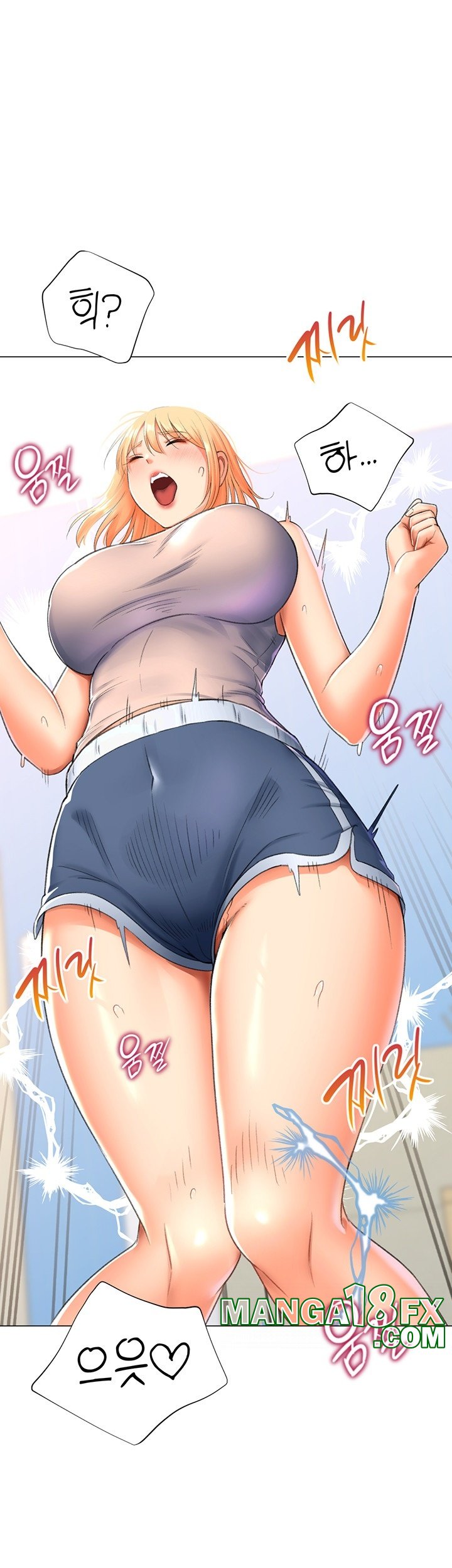 Love Gacha Raw - Chapter 16 [photo 63] - MangaPorn