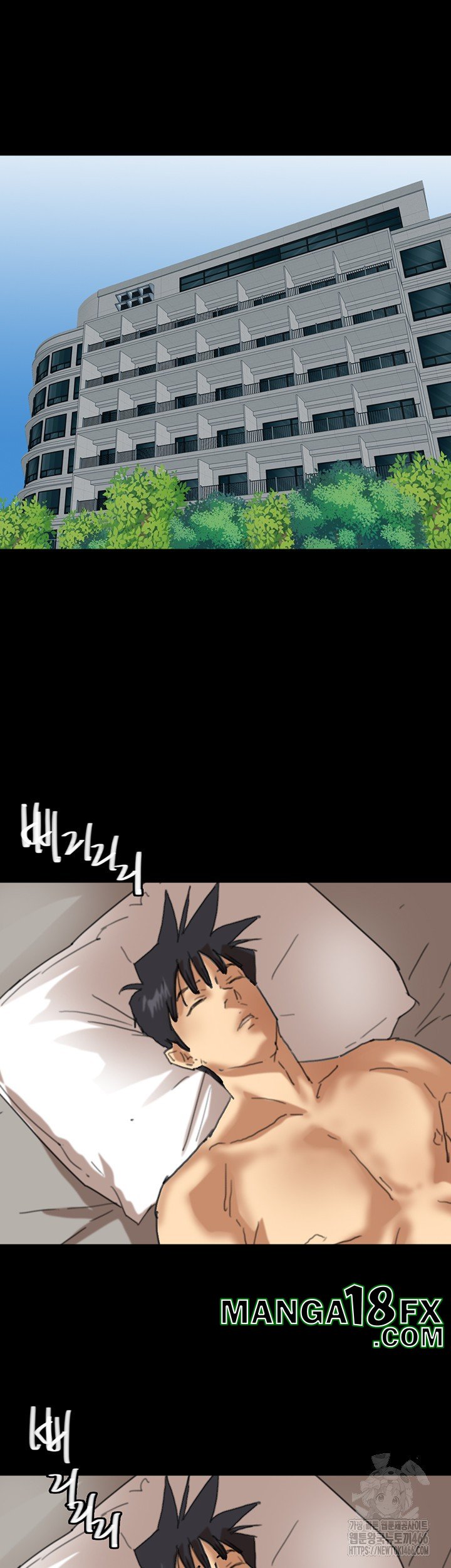 Benefactor’s Daughters Raw - Chapter 60 [photo 25] - MangaPorn