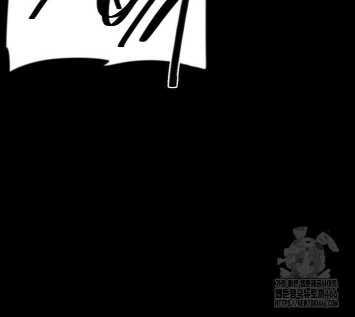 Benefactor’s Daughters Raw - Chapter 61 [photo 41] - MangaPorn