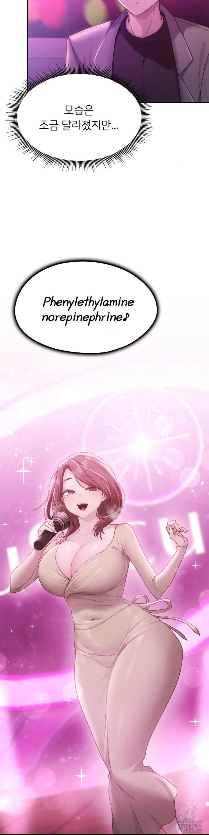 From today, my favorite… Raw - Chapter 64 [photo 25] - MangaPorn