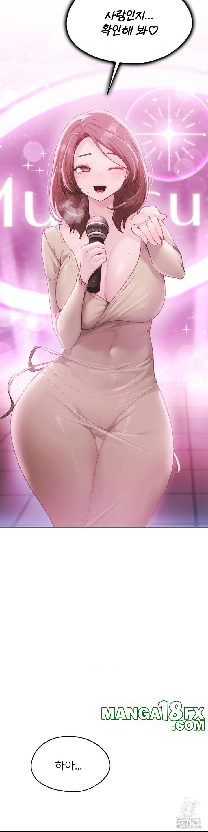 From today, my favorite… Raw - Chapter 64 [photo 27] - MangaPorn