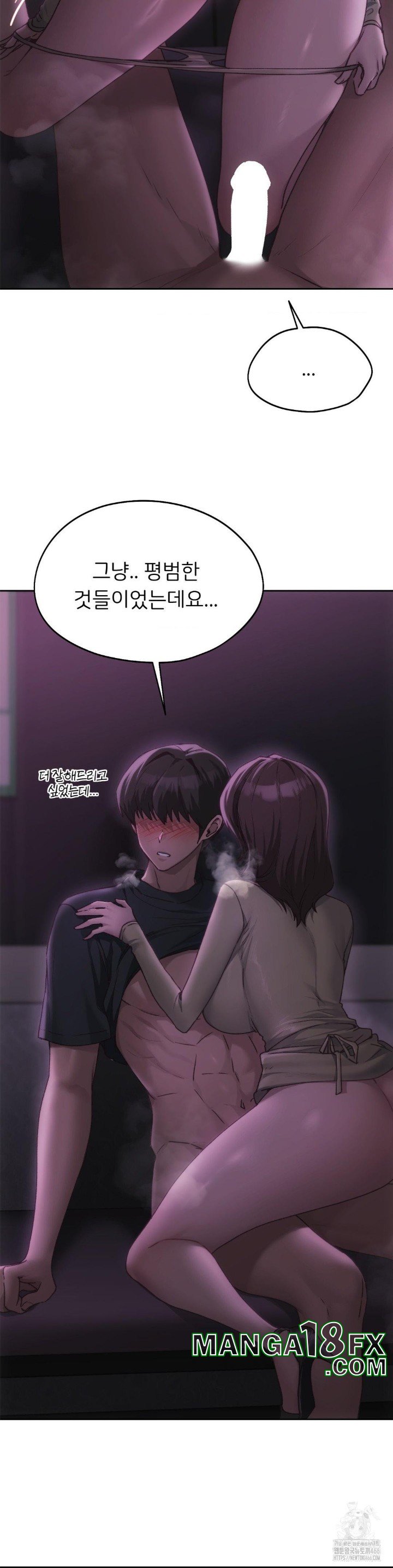 From today, my favorite… Raw - Chapter 65 [photo 14] - MangaPorn