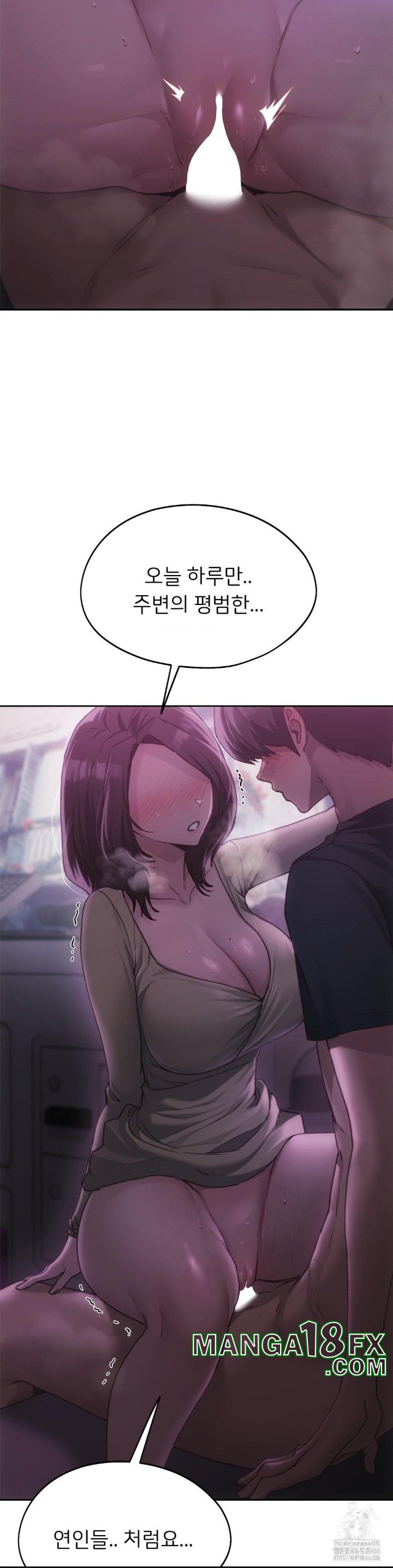 From today, my favorite… Raw - Chapter 65 [photo 19] - MangaPorn