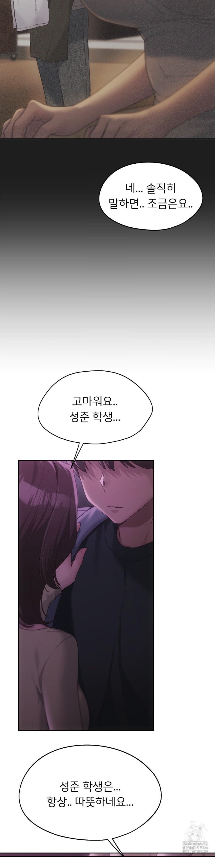 From today, my favorite… Raw - Chapter 65 [photo 6] - MangaPorn