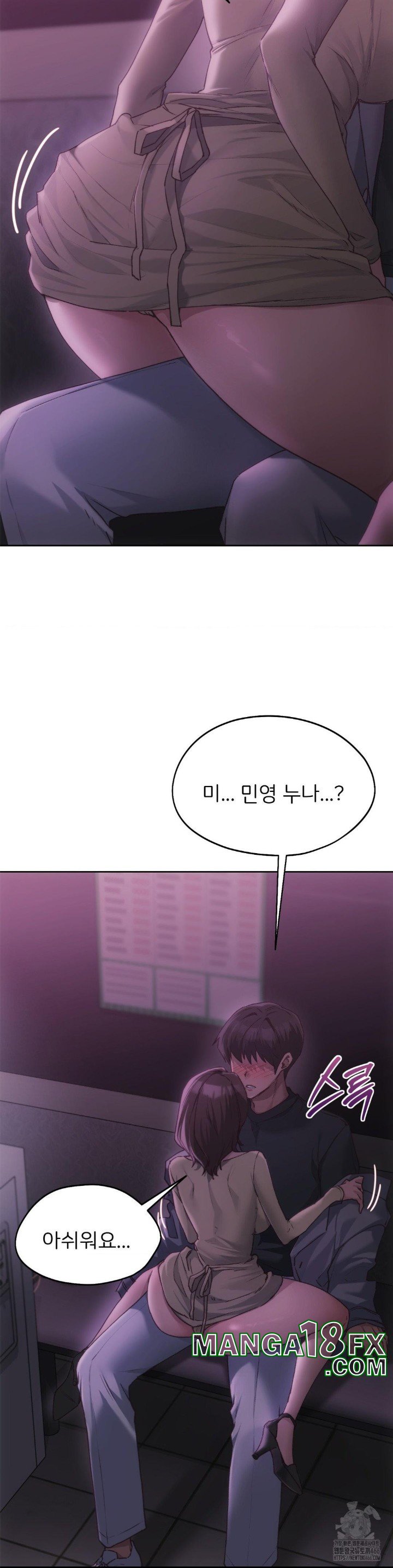 From today, my favorite… Raw - Chapter 65 [photo 7] - MangaPorn