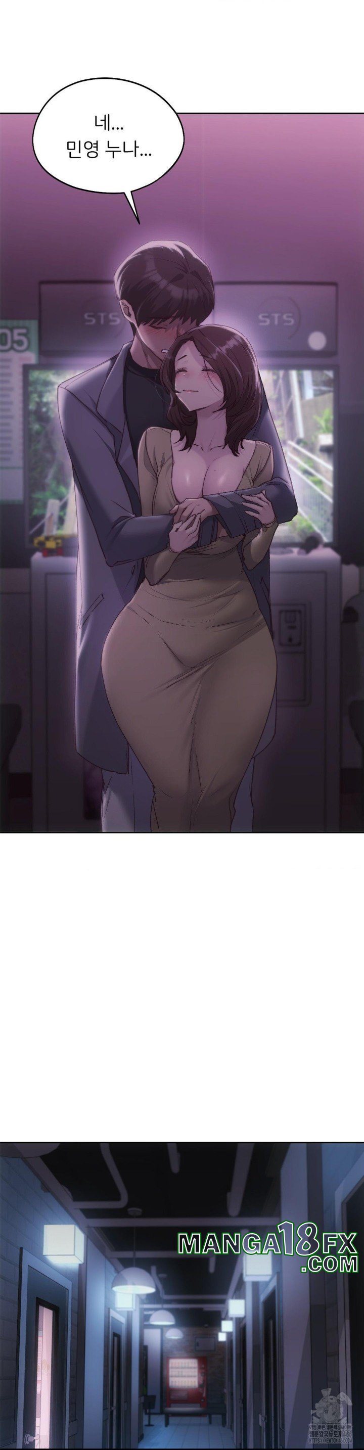 From today, my favorite… Raw - Chapter 66 [photo 27] - MangaPorn