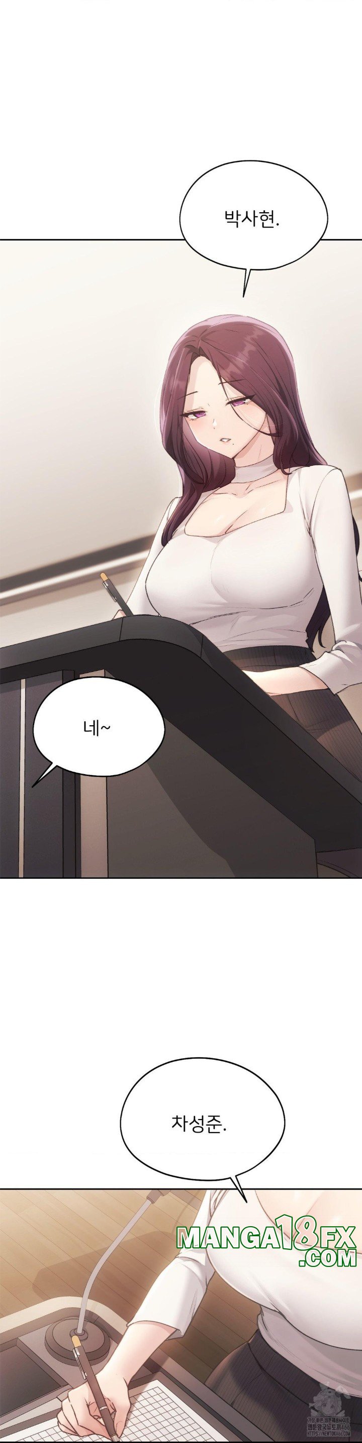 From today, my favorite… Raw - Chapter 66 [photo 30] - MangaPorn