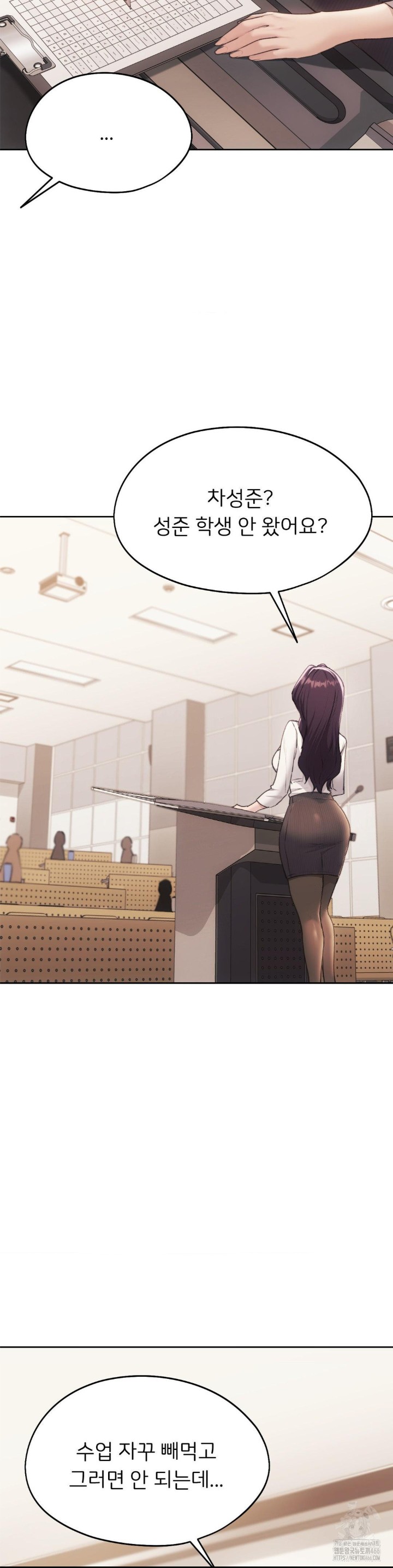 From today, my favorite… Raw - Chapter 66 [photo 31] - MangaPorn