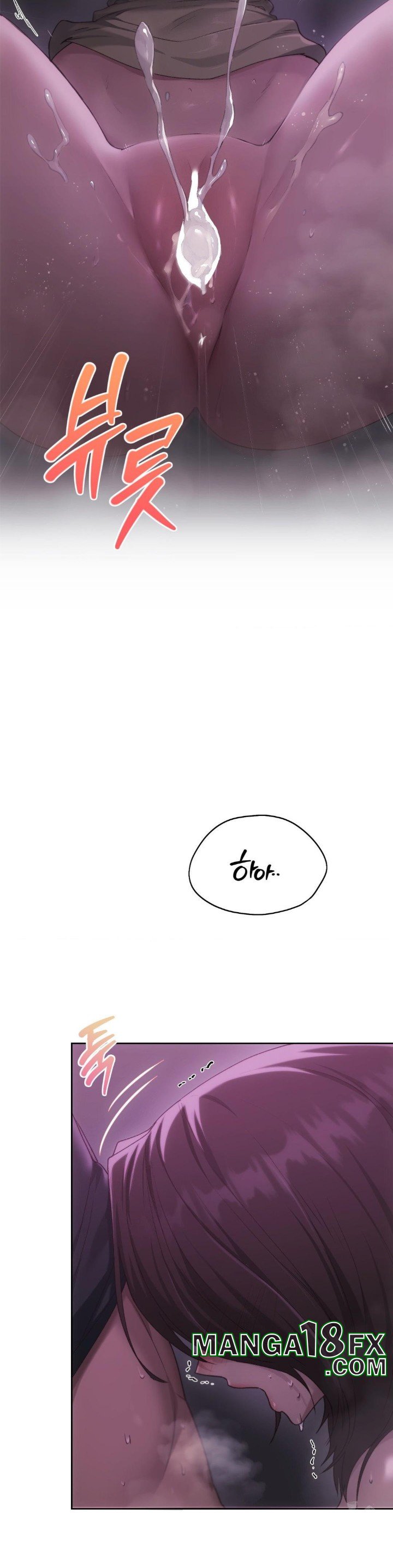 From today, my favorite… Raw - Chapter 66 [photo 7] - MangaPorn