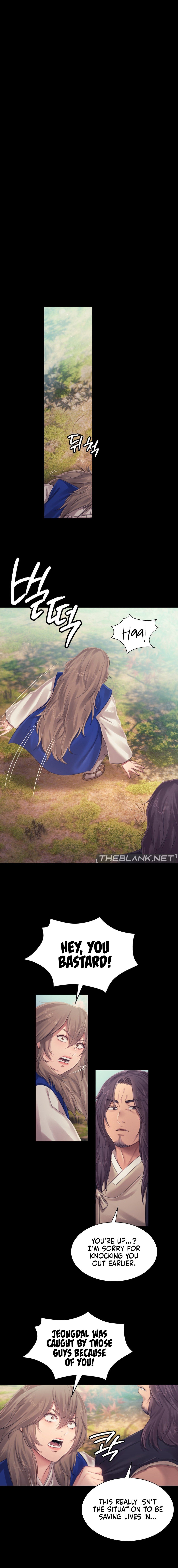 Madam - Chapter 120 [photo 10] - MangaPorn